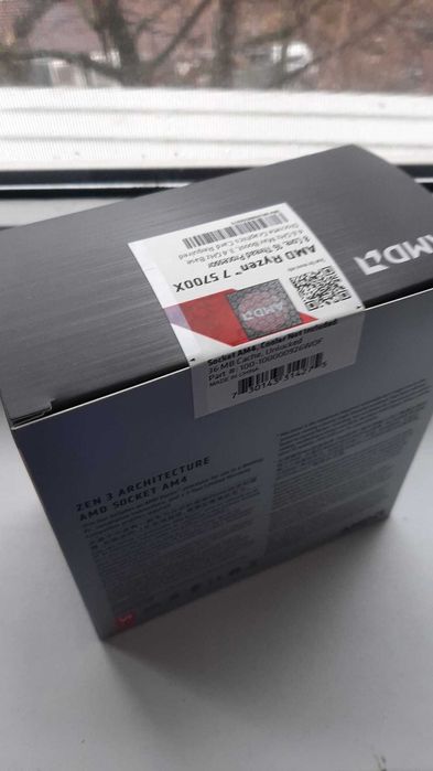 Procesor AMD Ryzen 7 5700x