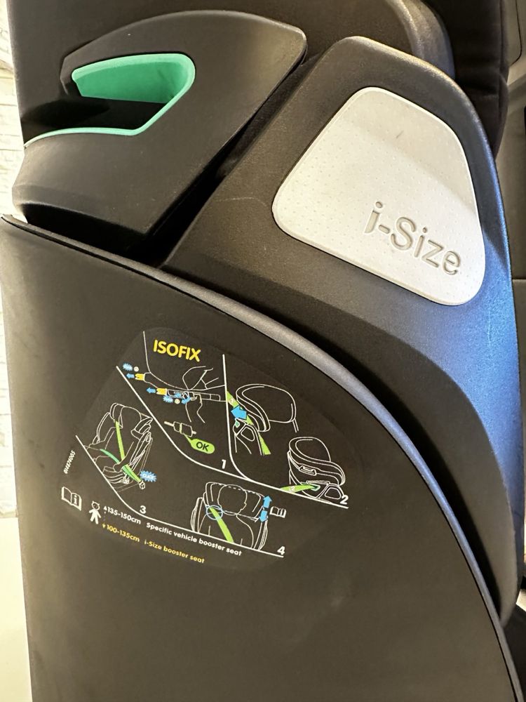 Продавам 2бр Стилче  за кола Maxi-Cosi Kore PRO I-Size ISOFIX