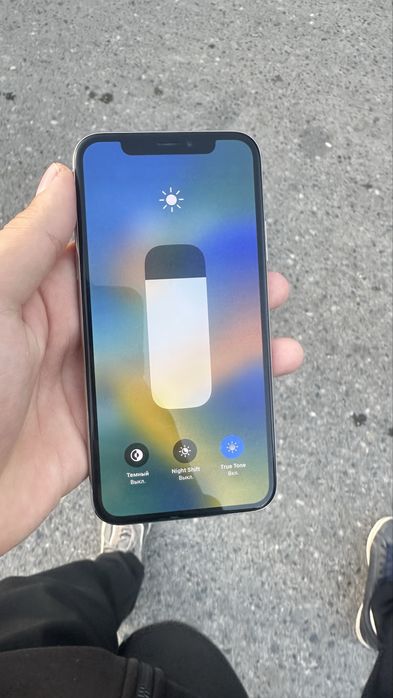 iPhone X  срочно