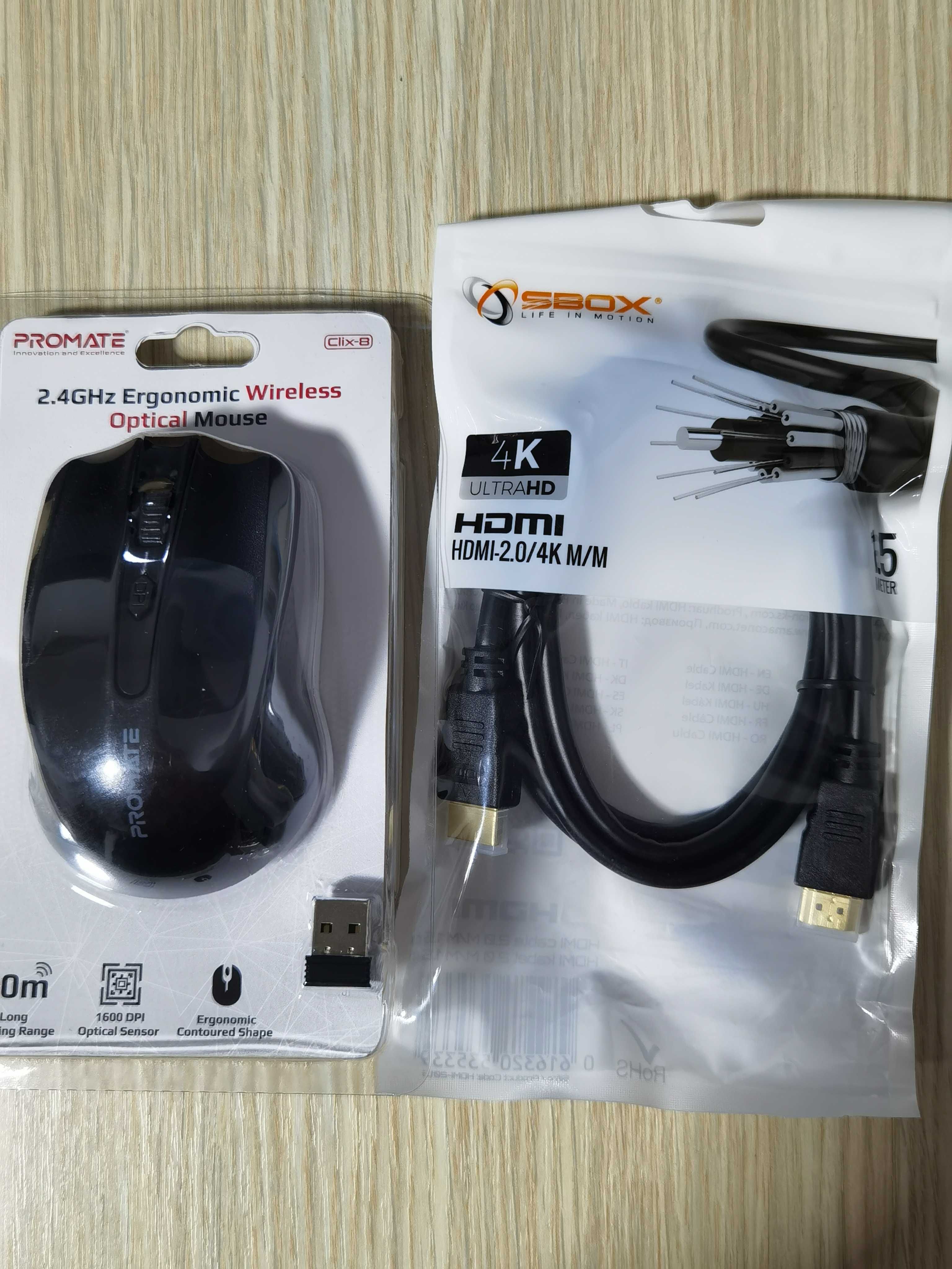 Cablu HDMI 4K, Display Port, Ethernet Cat 6,7 USB Extender Transport 0
