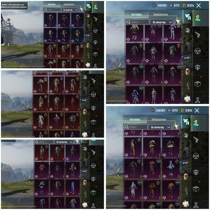 Продам аккаунт Pubg Mobile
