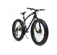 Bicicleta 26" FAT BIKE MalTrack JAGURA, 107780