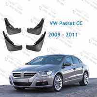 Set aparatori noroi pentru Volkswagen Passat CC an 2009-2011