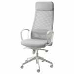 scaun ergonimic rotativ MARKUS , IKEA