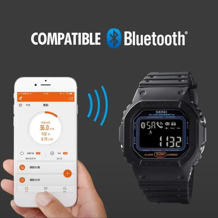 Skmei оргинлная часа военный стил