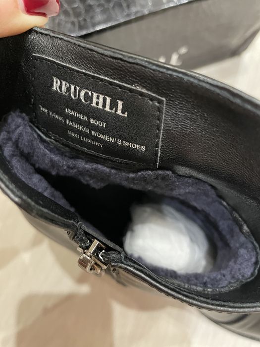 Ботинки зимние Reuchll