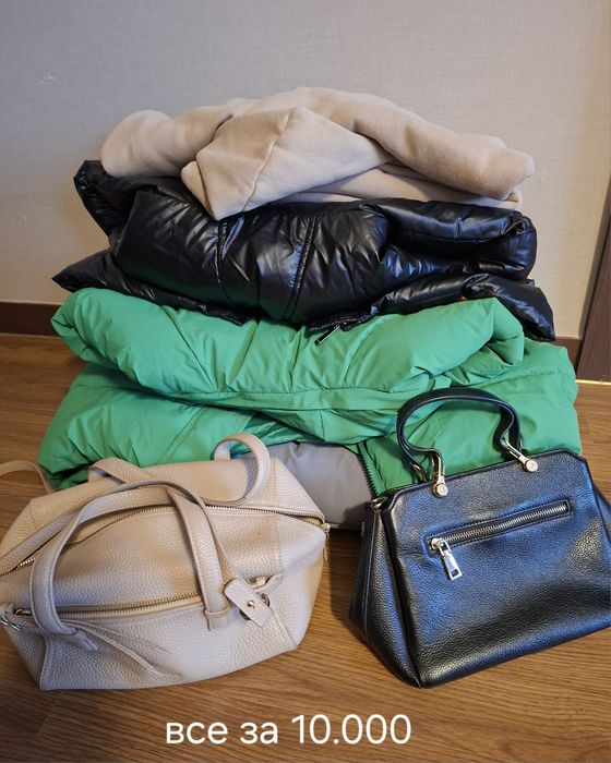 Куртки женская 52