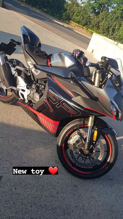 CF Moto De vanzare CF Moto 450 SR