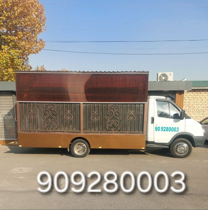 Dafn janaza marosim xizmatlari