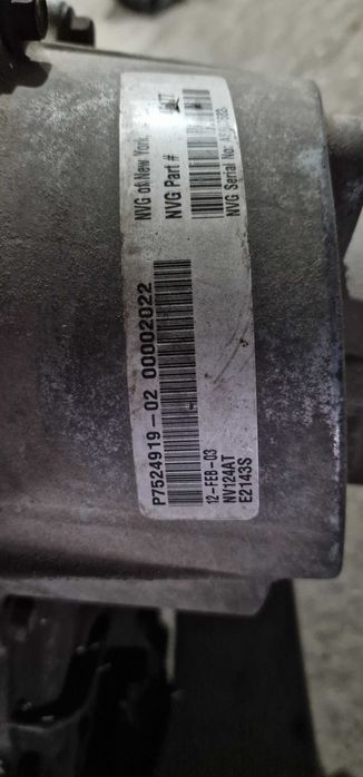 Раздатка за BMW E46 204 к.с.