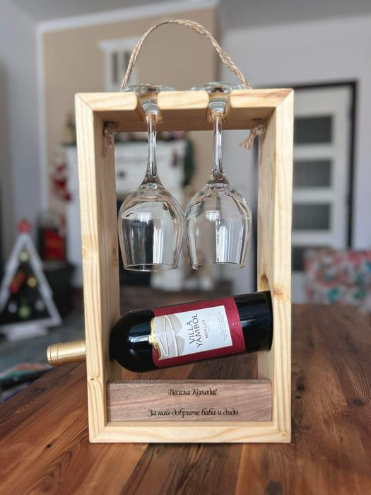 Дървена стойка за вино ръчна изработка