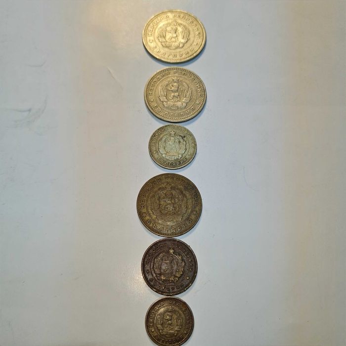 Продавам стотинки от 1962г.