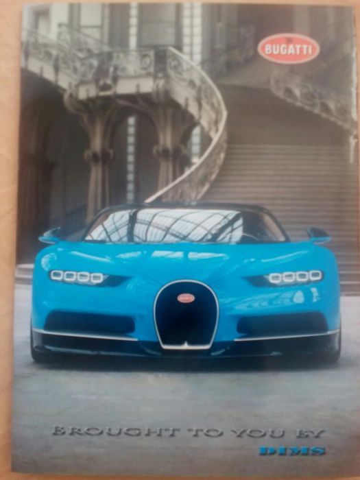 Колекционерски прес книга брошура автомобили Bugatti Chiron