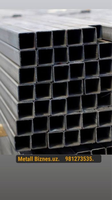 метал профил от производителя, оптим цена sifatli temir profillar