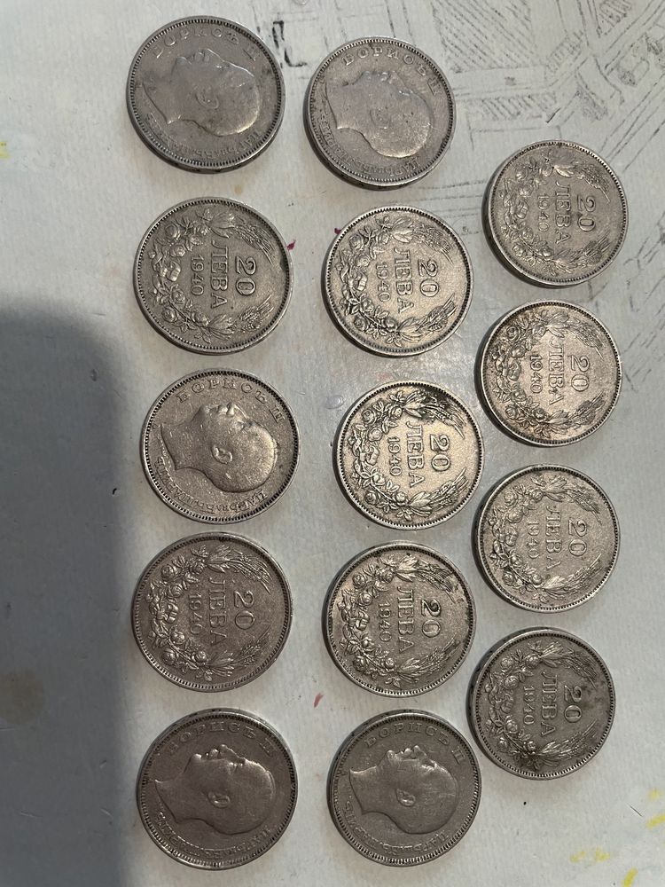 Колекция от сребърни монети