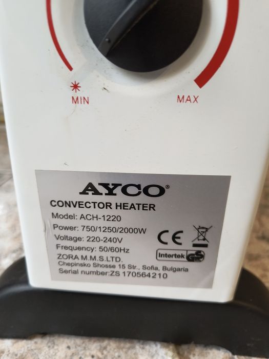 Конвектор АYCO 2000w