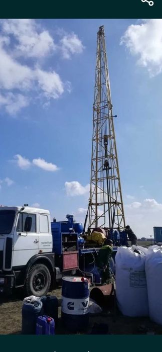 Suv chiqarish xizmati