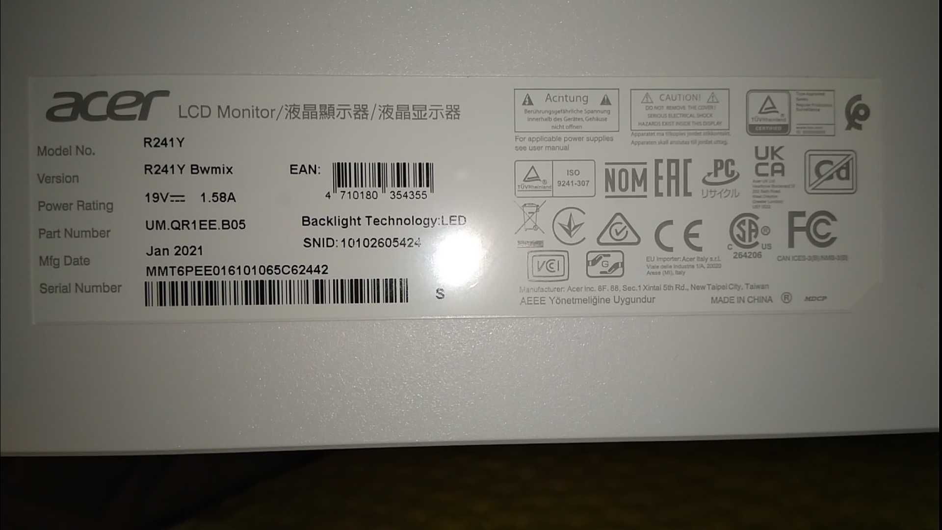 Монитор Acer R241Y-BWMIX - 24'' + Колонки подарък