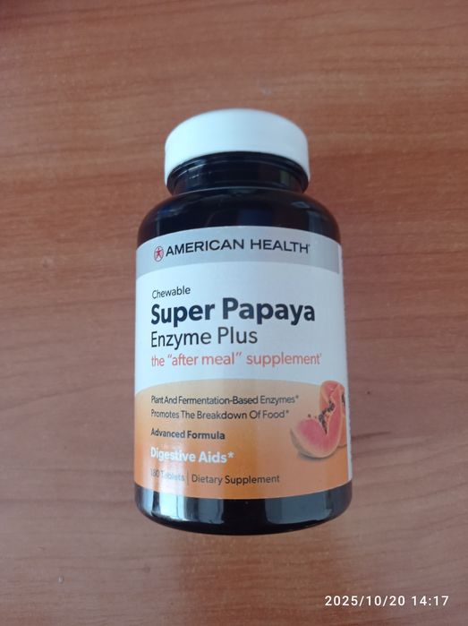 Super papaya nalichida bor