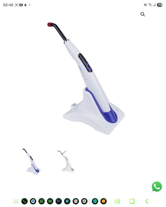 Lampa fotopolimerizare wireless DB686 Latte Led Coxo.
Afisaj digital;