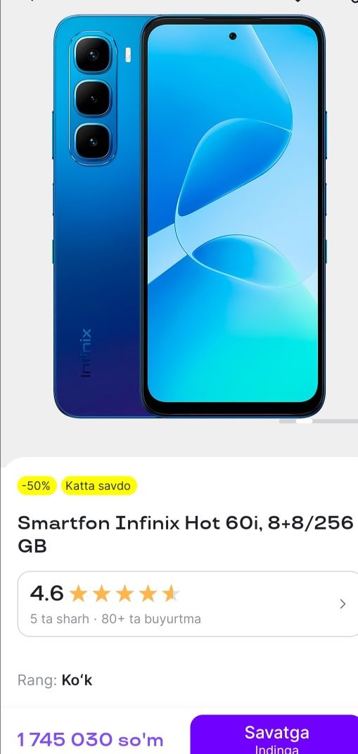 Infinix Hot 60i 4+4 128