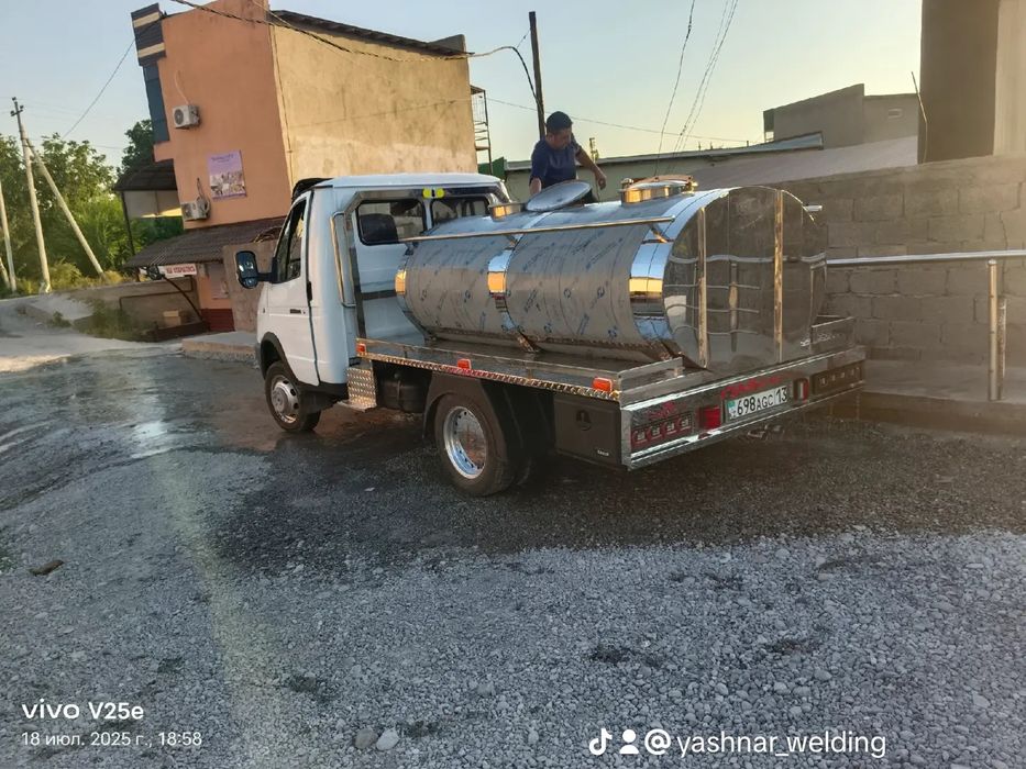 Молоковоз газель