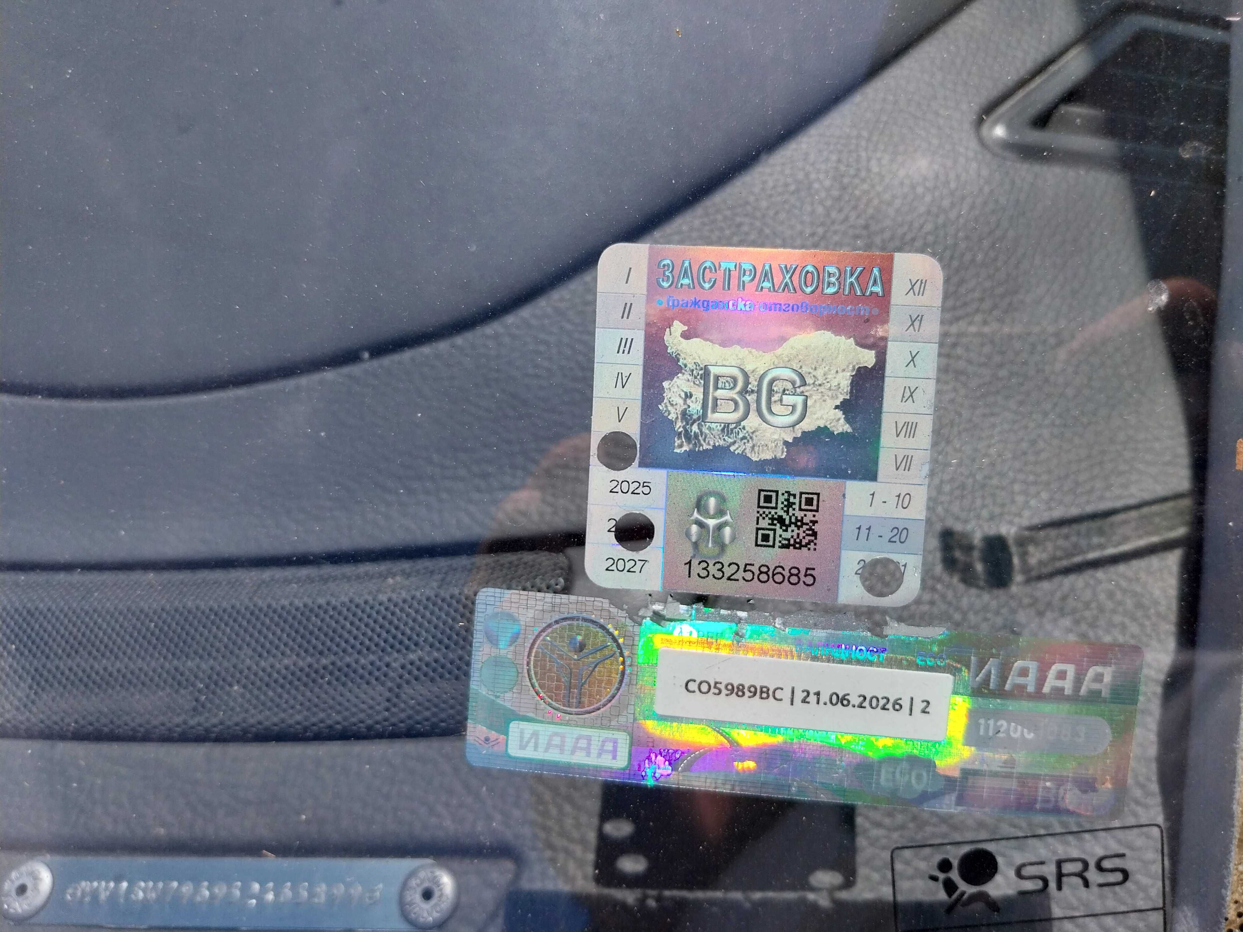 Volvo V70 2200 diesel