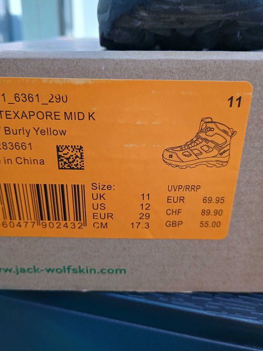 Детски обувки Jack Wolfskin