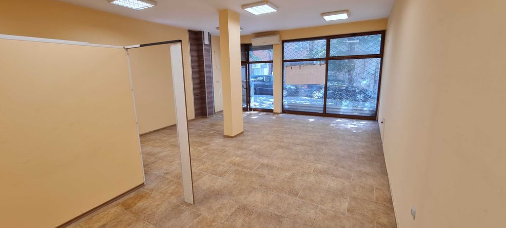 многофункционално помощение