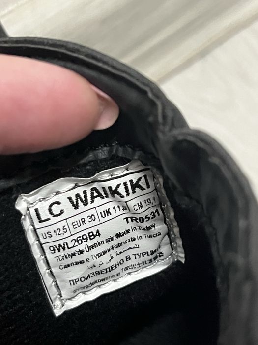 Детски ботушки обувки