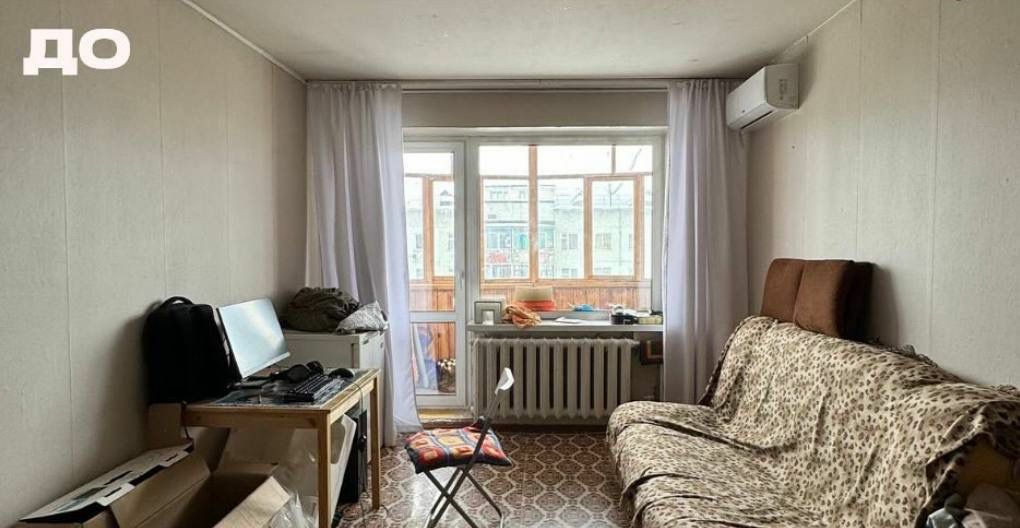 Ремонт квартир , офисов ,и помещений