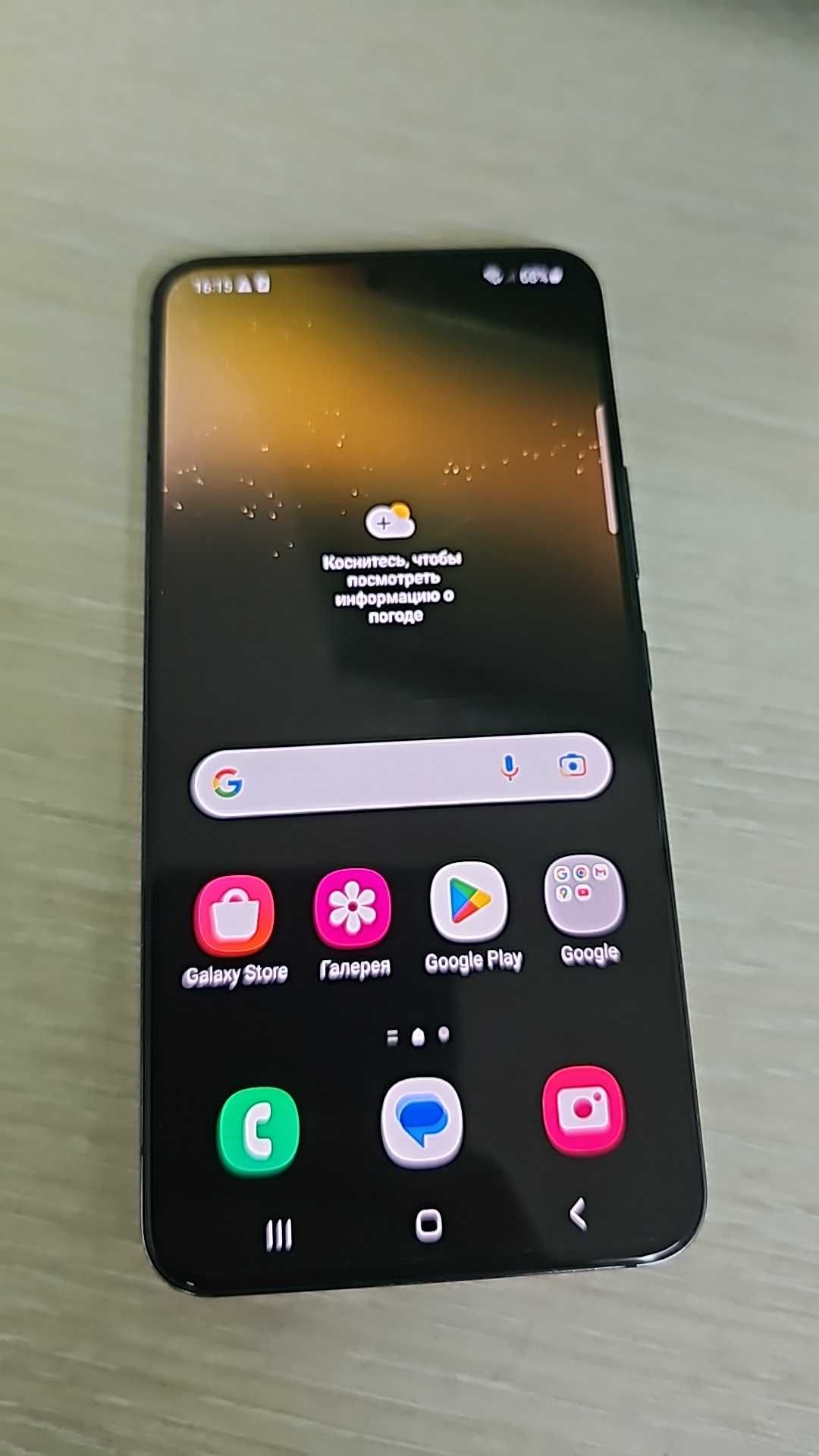 Флагман Samsung S22 в отличном. С коробкой
