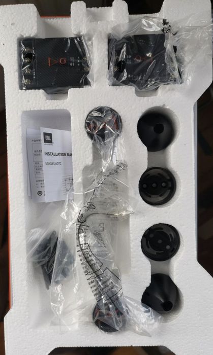 JBL Stage 3 607C високочестотен