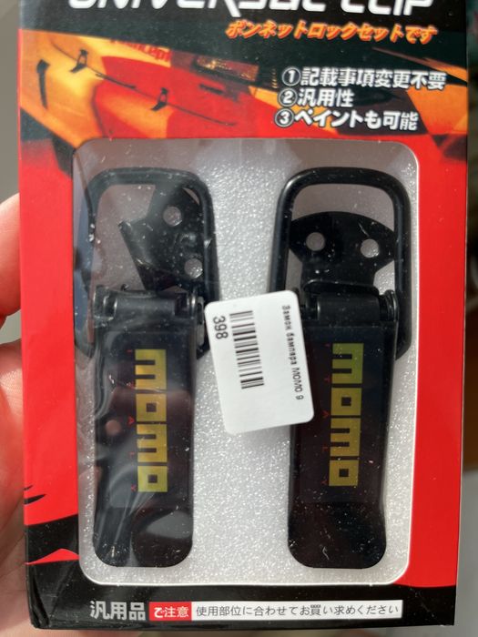 Замок для бампера