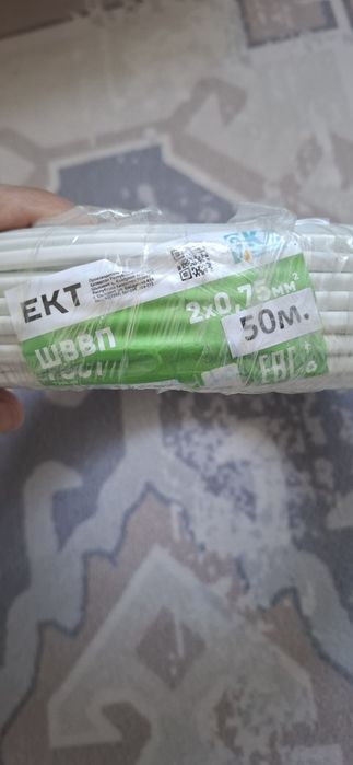 Продам аккумуляторы и led dimmer