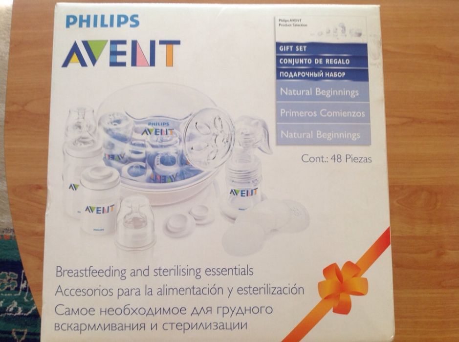 Set pompa sân si sterilizator biberoane Philips Avent