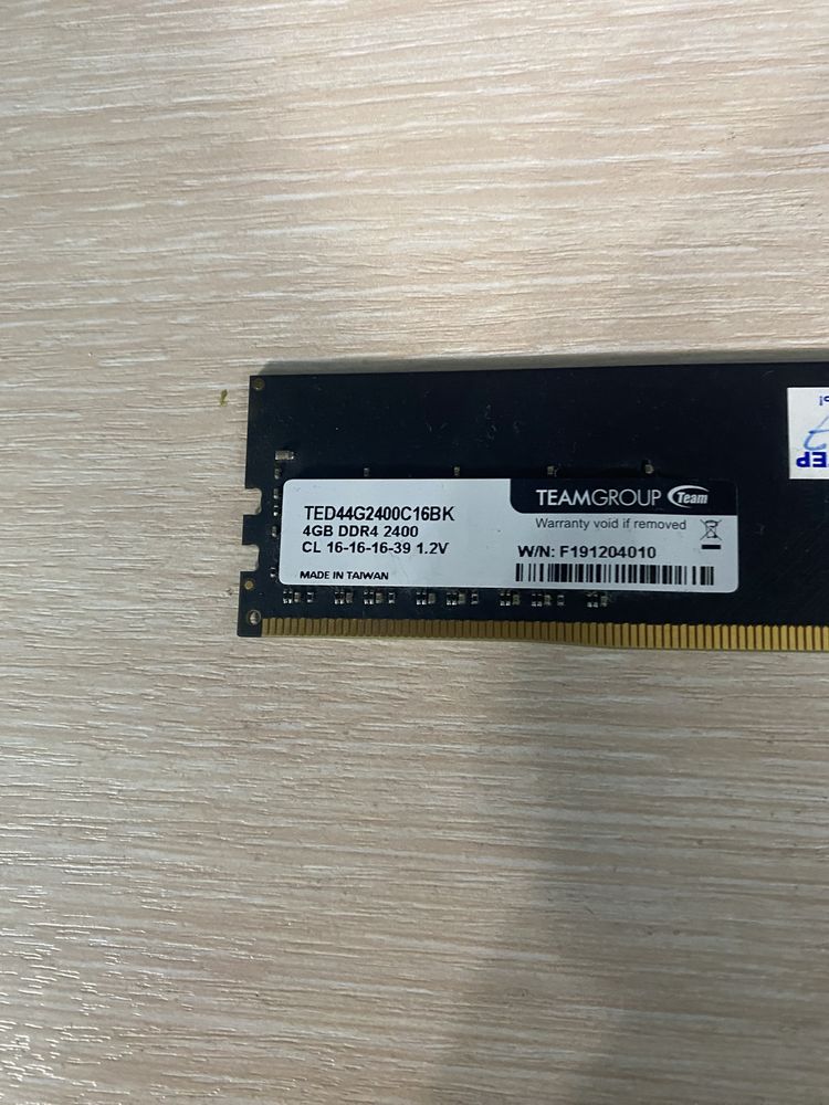 Продам оперативную память DDR4  4GB