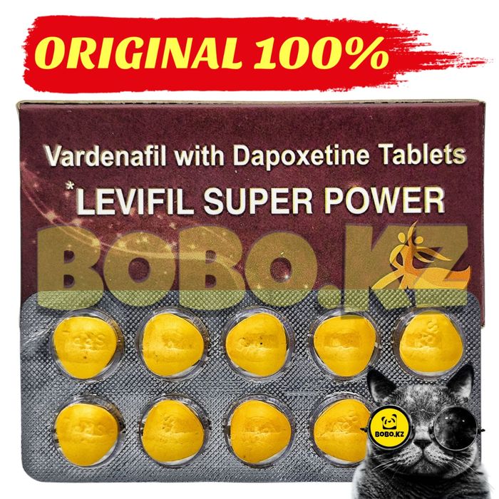 мужской катализатор пролевиф10