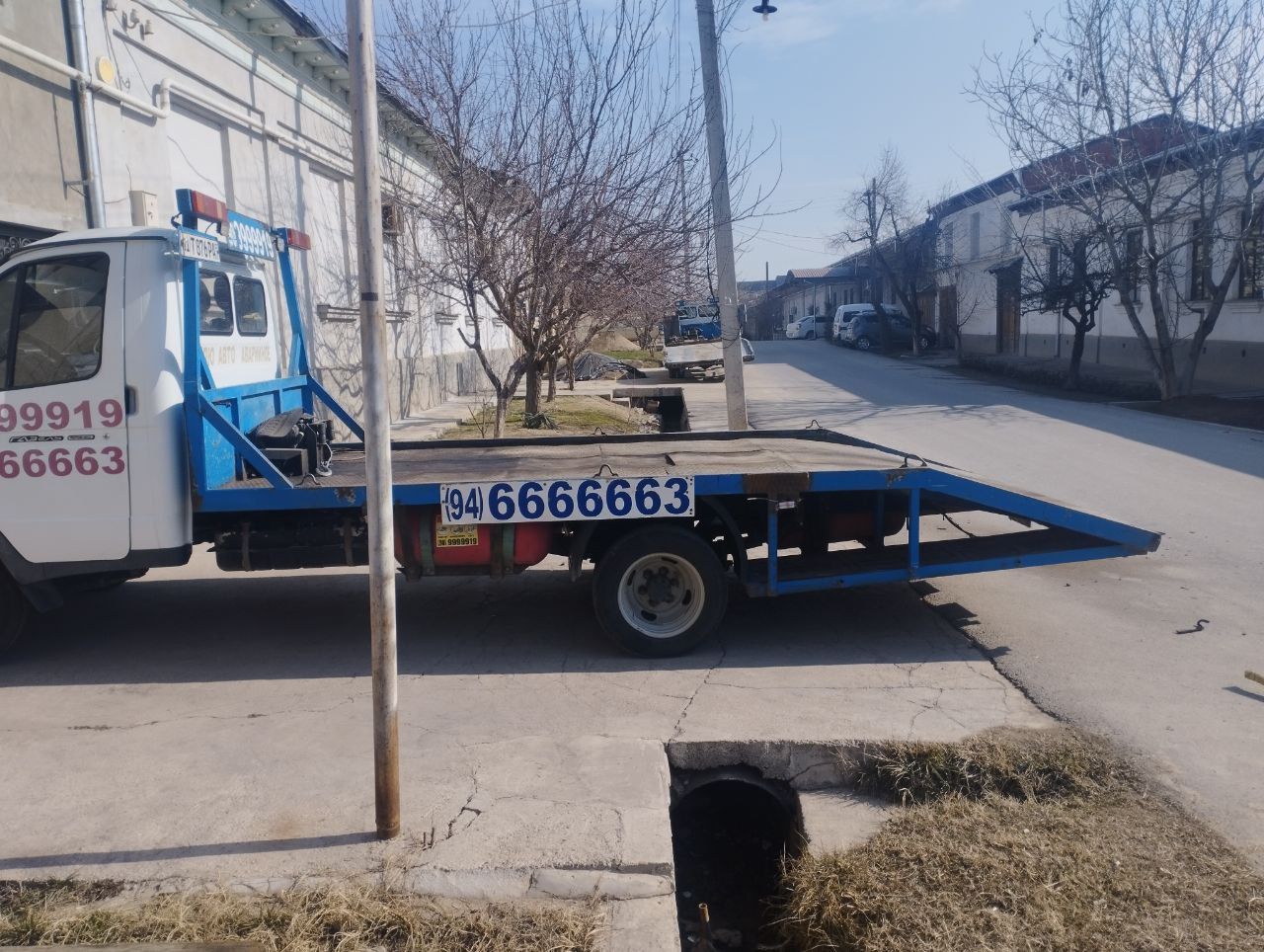 Площадка эвакуатора продается