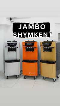 Jambo BQL аппараты мороженого в Шымкенте