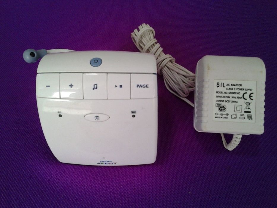 Philips Avent SCD 525 baby phone