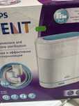 Sterilizator biberoane