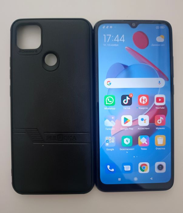 Продам Телефон Redmi 9c