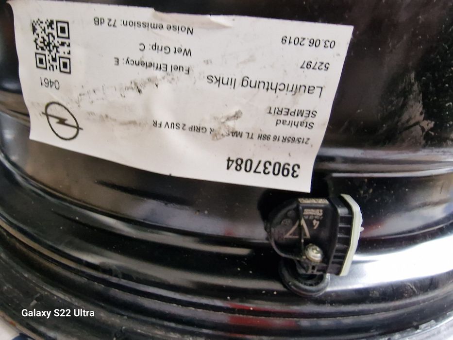 Opel Moca 16цола с датчици Is38 Замъка Ямбол