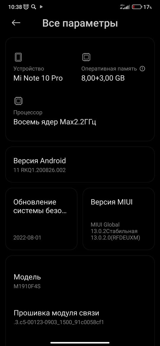 MI NOTE 10 PRO surochna sotiladi xolat alo