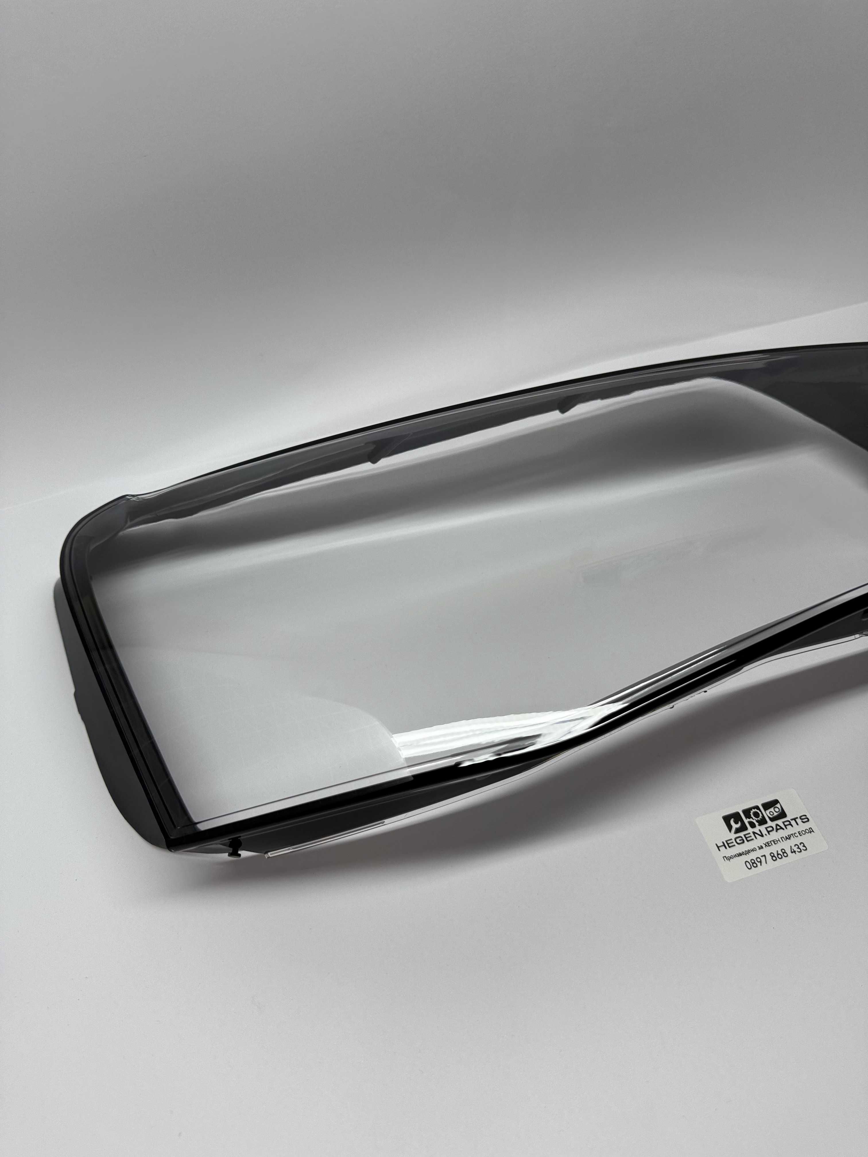 Стъкло (капак) за AUDI A8 D4 преди фейслифт 10-13 (А8 Д4 стъкла)