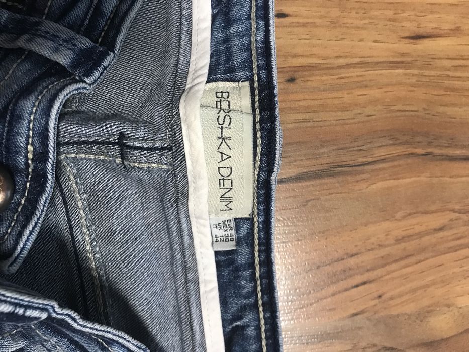 Дънки слим  на бершка