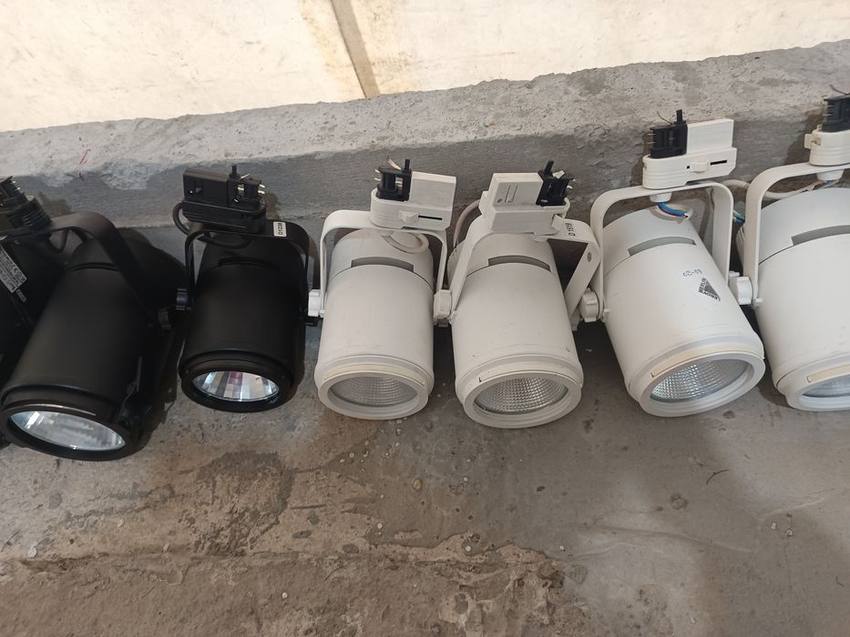 Lampa pe sina de vanzare