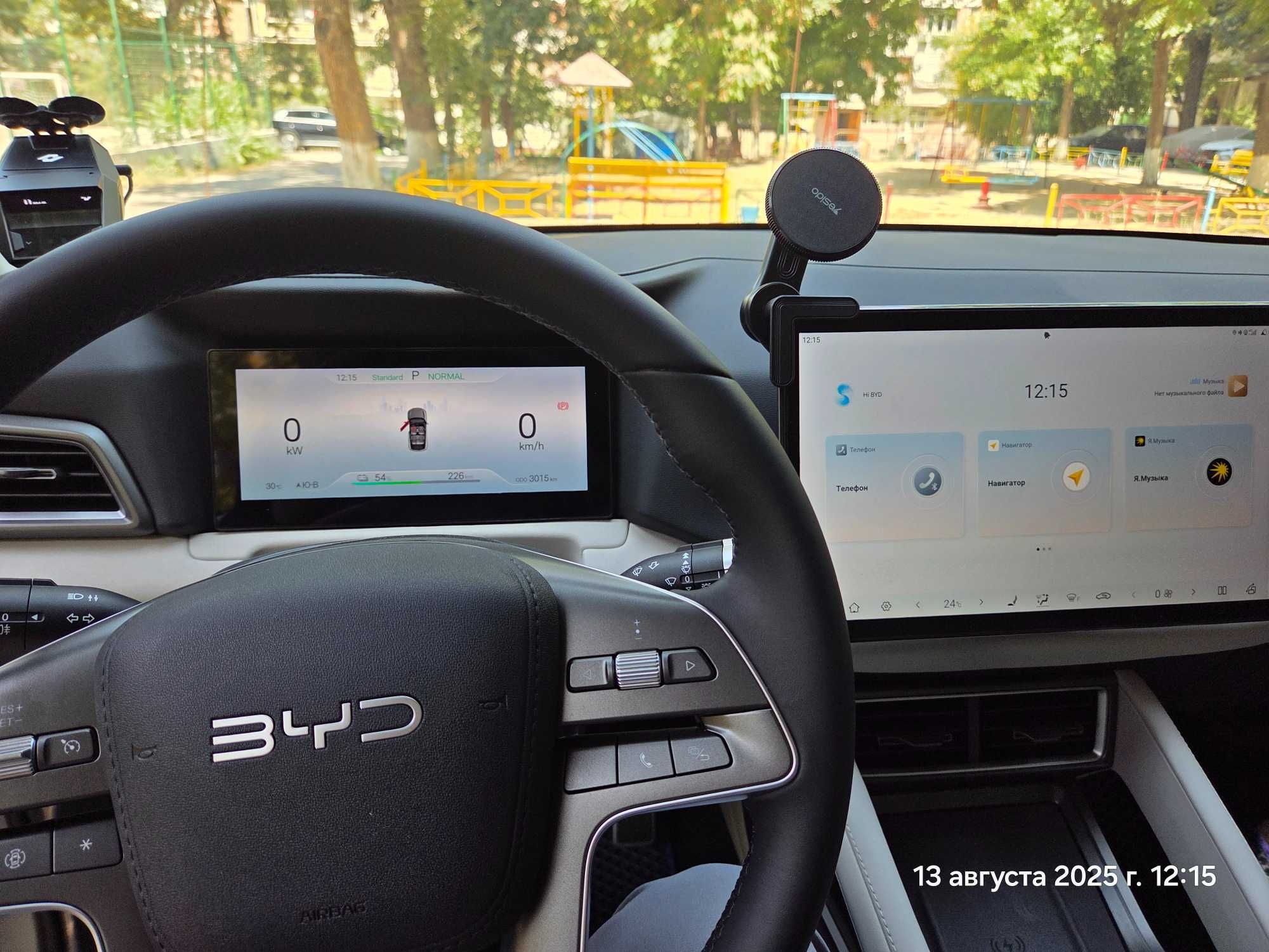 Продается Byd Yuan up только в аренду на выкуп