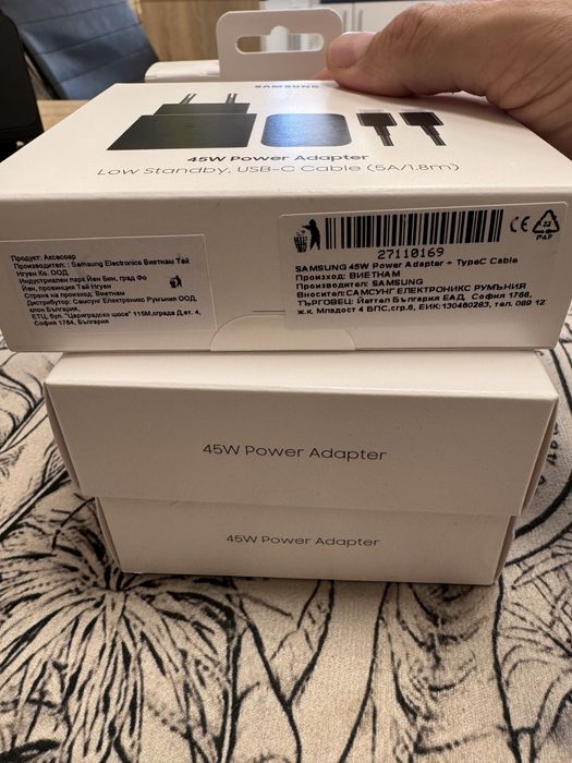 Оригинално бързозареждащо зарядно /Super Fast Charger Samsung 45W ново